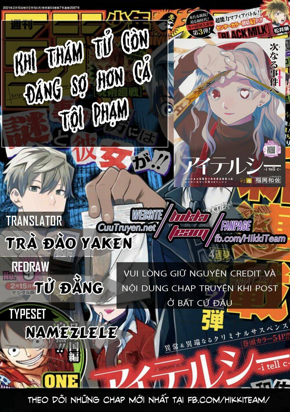 Khi Thám Tử Còn Đáng Sợ Hơn Cả Tội Phạm Chương 14 Ảnh 2