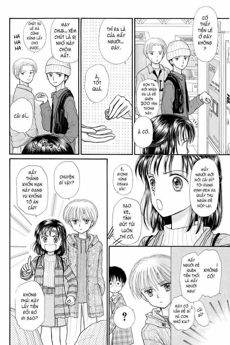 Kodomo No Omocha Chương 33 Ảnh 13