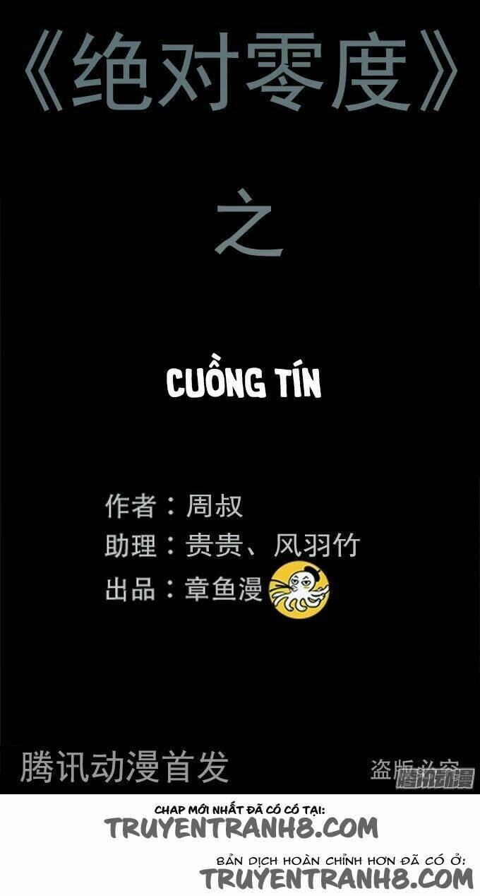 Ớn Lạnh Tuyệt Đối Chương 98 Ảnh 3