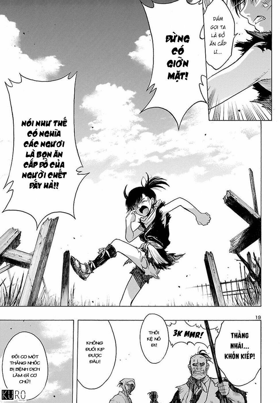 Dororo And Hyakkimaru Chương 1 Ảnh 20