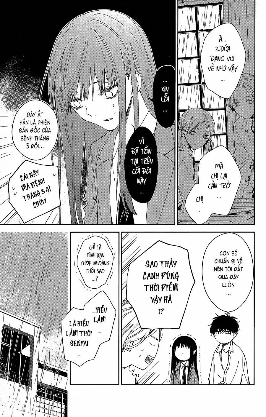 Tsuiraku Jk To Haijin Kyoushi Chương 68 Ảnh 15