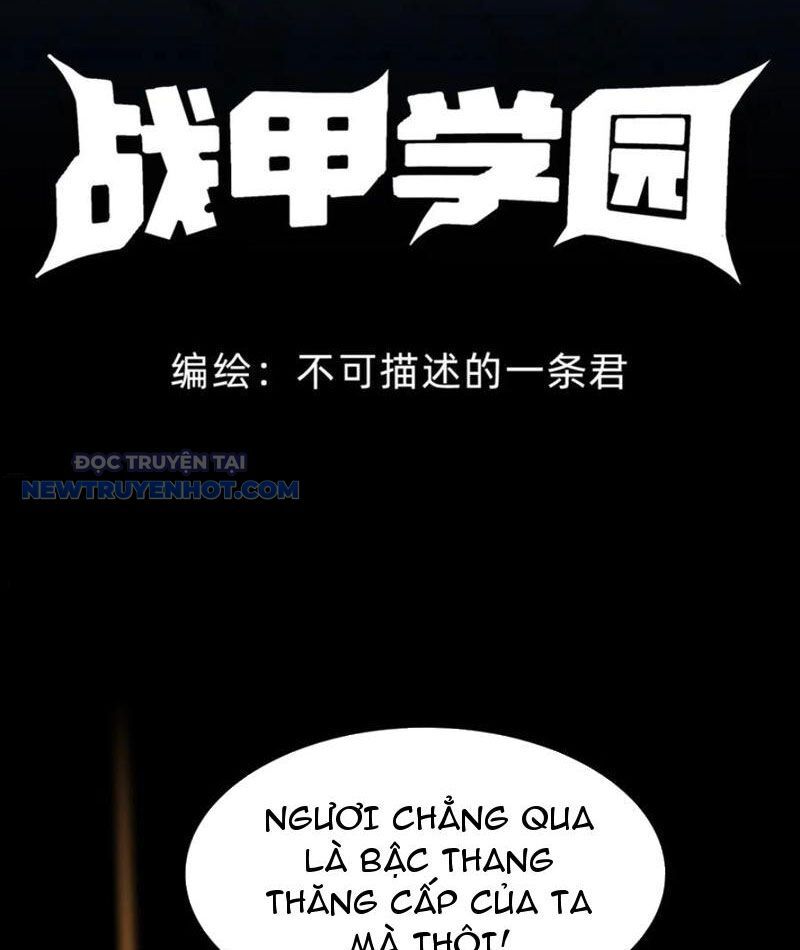 Học Viện Chiến Giáp Chương 24 Ảnh 5