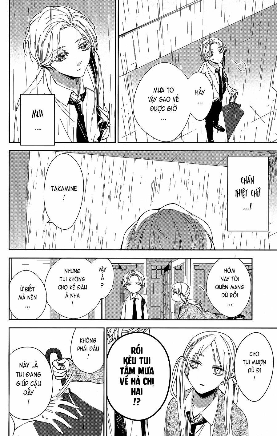 Tsuiraku Jk To Haijin Kyoushi Chương 68 Ảnh 16