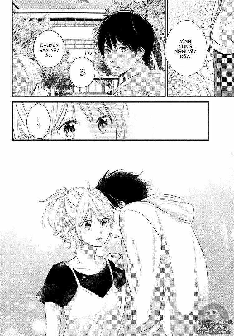 Haru Matsu Bokura Chương 26 Ảnh 40