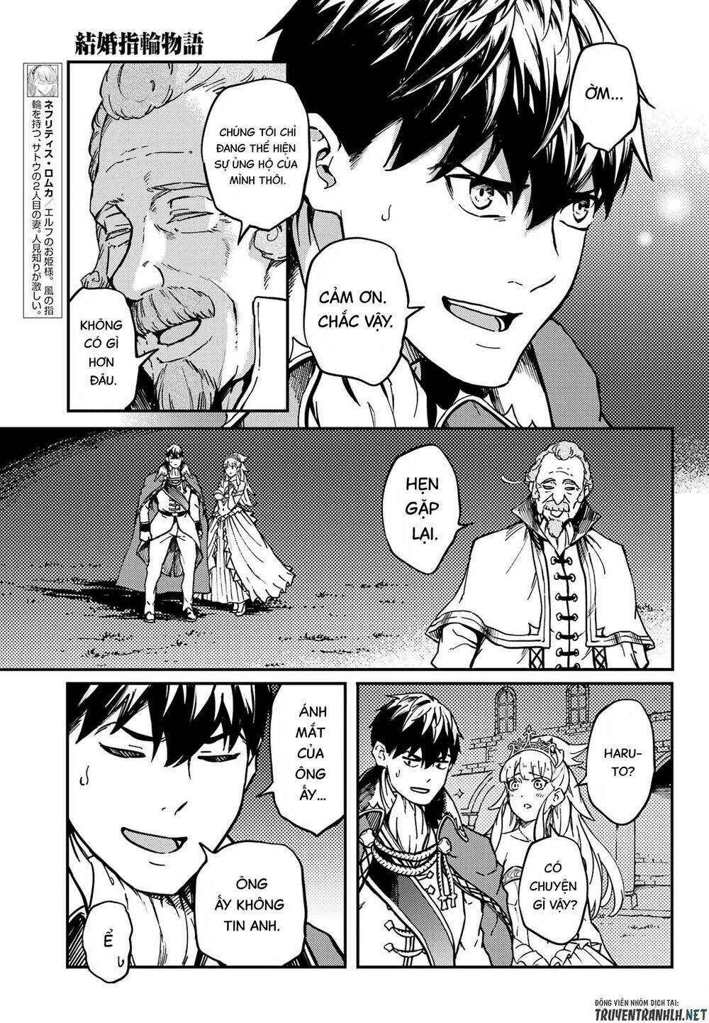 Kekkon Yubiwa Monogatari Chương 69 Ảnh 28