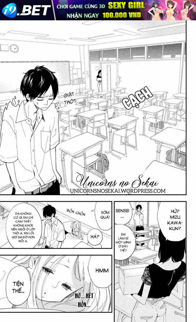 Mairimashita, Senpai! Chương 2 Ảnh 31