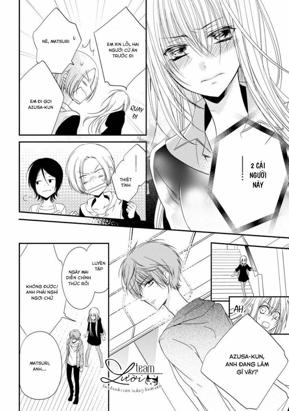 Netsuai Prince - Onii-Chan Wa Kimi Ga Suki Chương 2.5 Ảnh 9