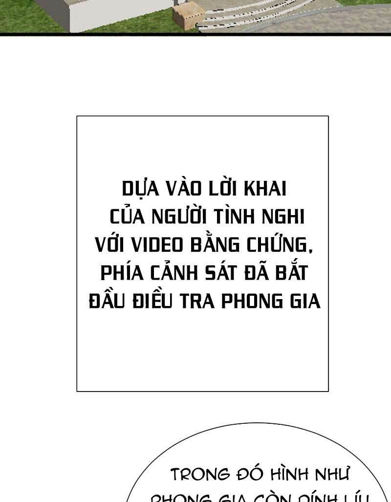 Sủng Thê Thành Nghiện: Lục Thiếu Sủng Từ Đáy Lòng Chương 99 Ảnh 6