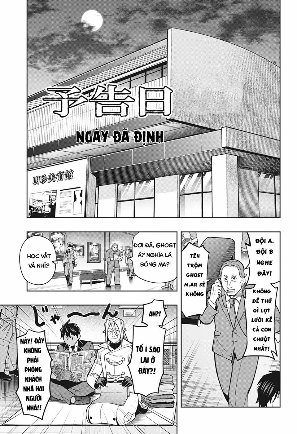 Khi Thám Tử Còn Đáng Sợ Hơn Cả Tội Phạm Chương 14 Ảnh 15