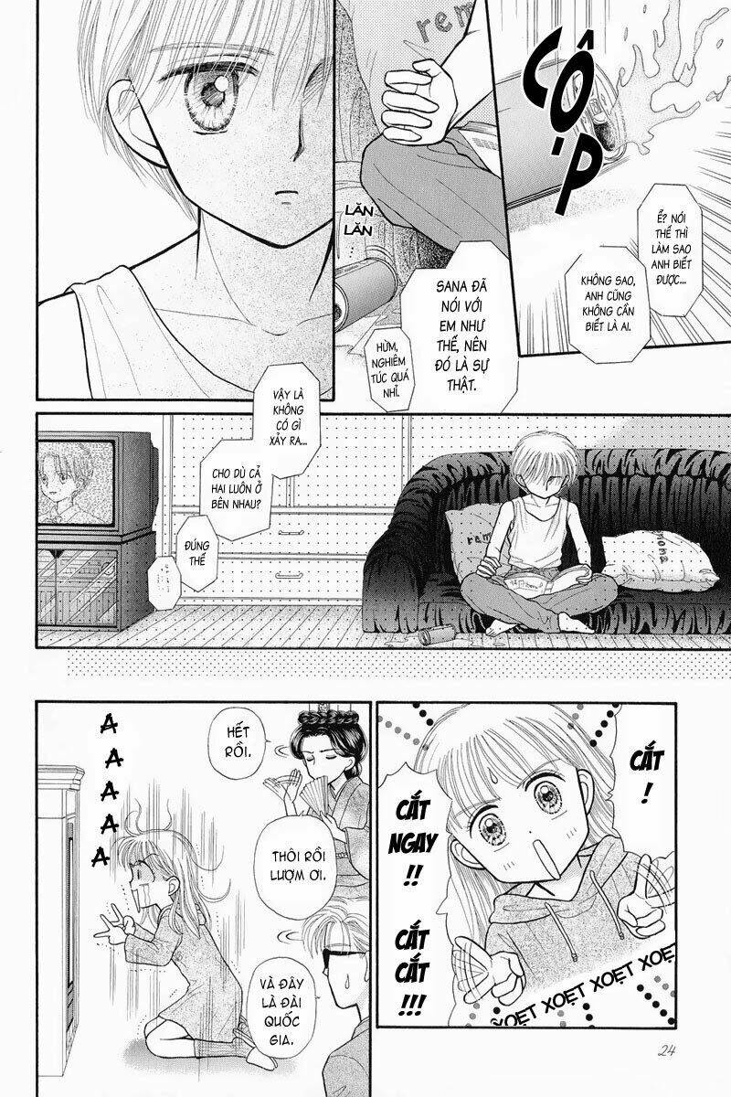 Kodomo No Omocha Chương 30 Ảnh 28
