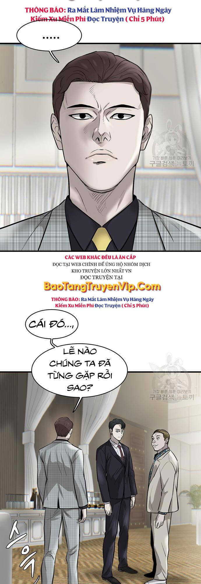 Chuộc Lỗi Chương 7 Ảnh 14