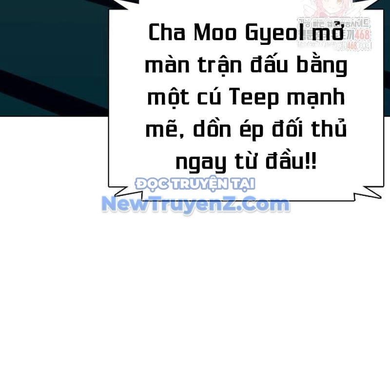 Loser Giỏi Võ Chương 121 Ảnh 137