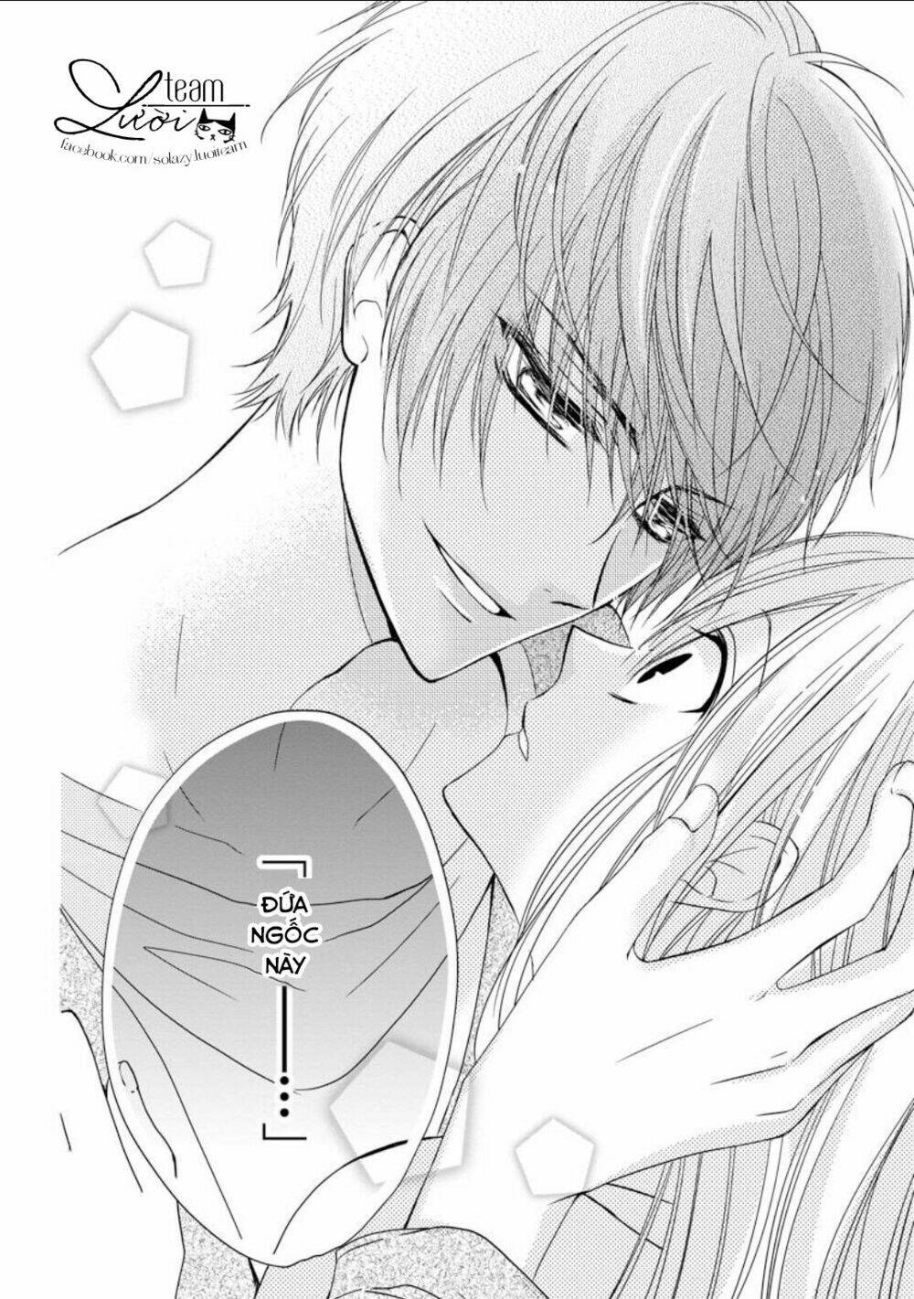 Netsuai Prince - Onii-Chan Wa Kimi Ga Suki Chương 2.5 Ảnh 23