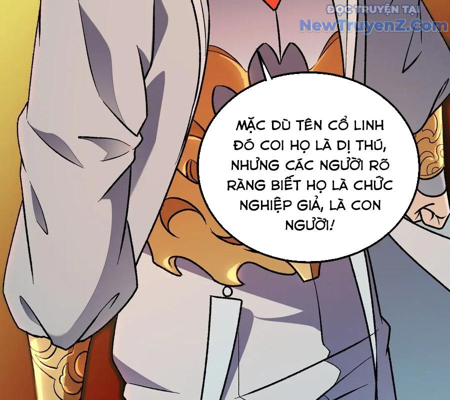 Toàn Dân Chuyển Chức : Duy Ta Vô Chức Tán Nhân Chương 168 Ảnh 99