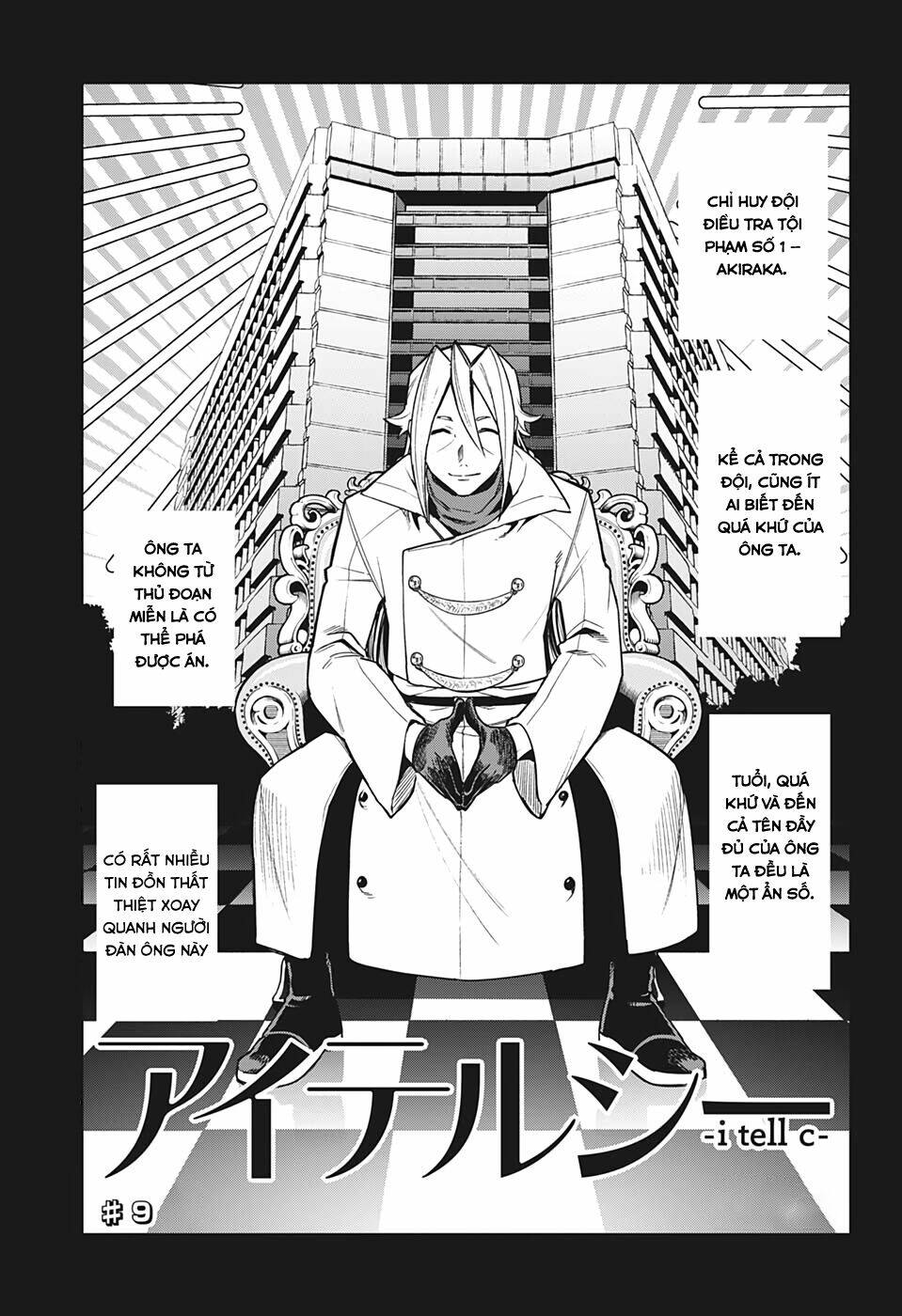 Khi Thám Tử Còn Đáng Sợ Hơn Cả Tội Phạm Chương 9 Ảnh 3