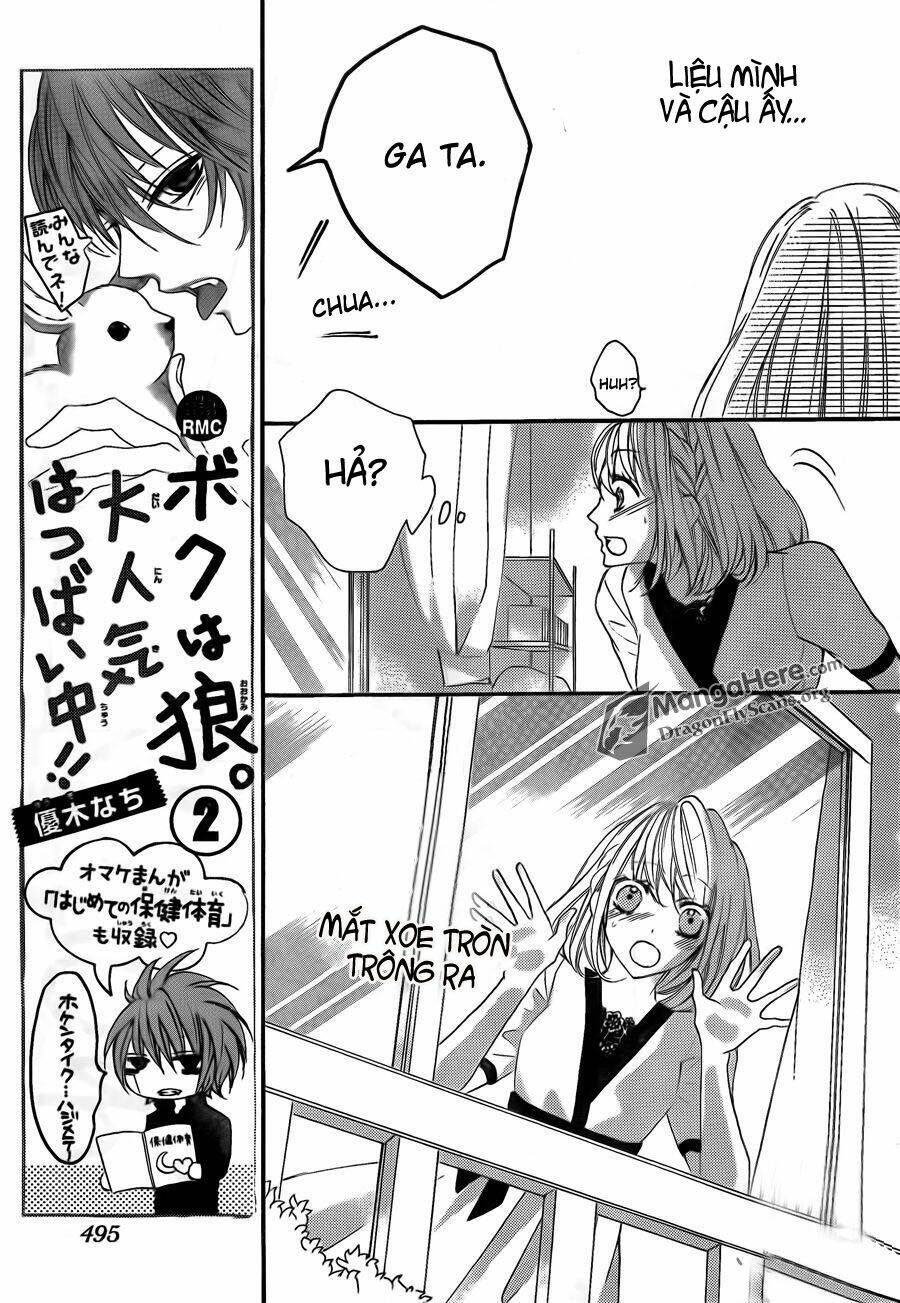 Boku Wa Ookami Chương 11 Ảnh 10