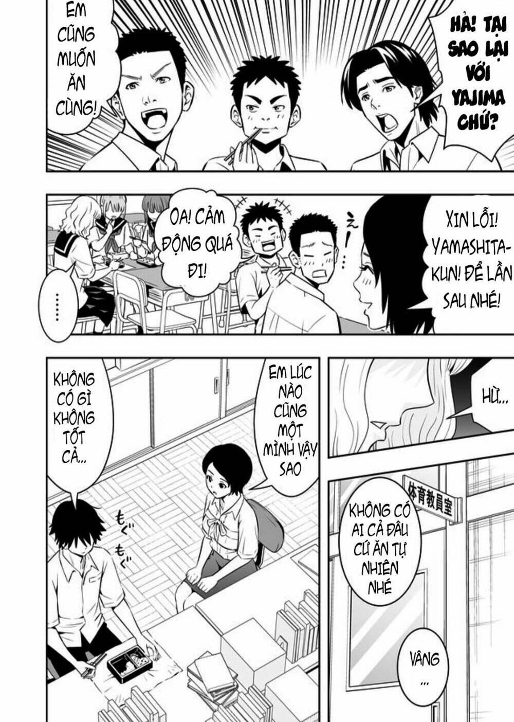 Souzou No Ringo Chương 1 Ảnh 21