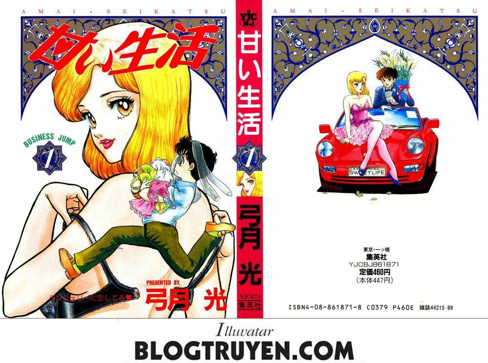 Amai Seikatsu - Cuộc Sống Tươi Đẹp Chương 1 Ảnh 4