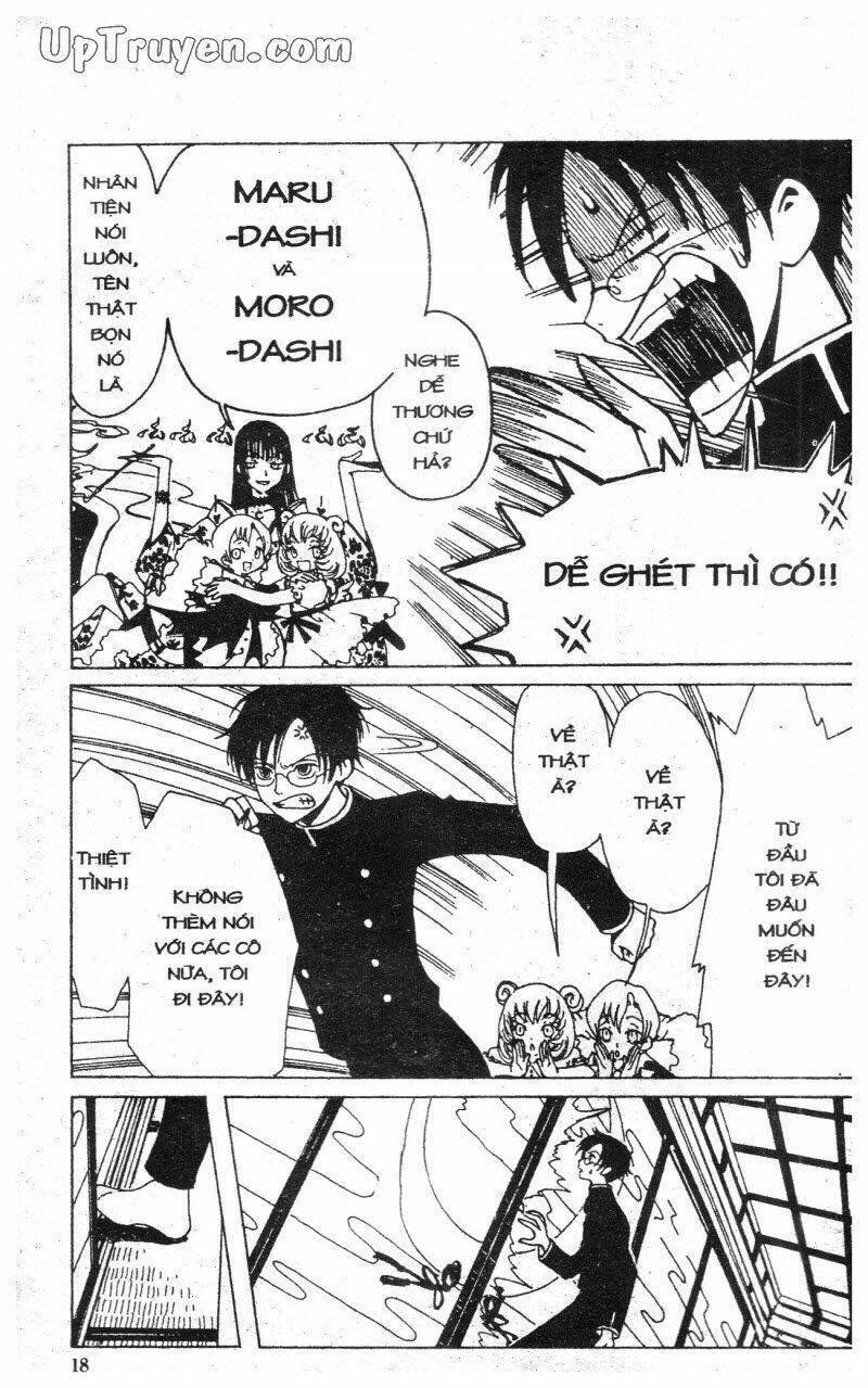 Xxxholic - Hành Trình Bí Ẩn Chương 1 Ảnh 17