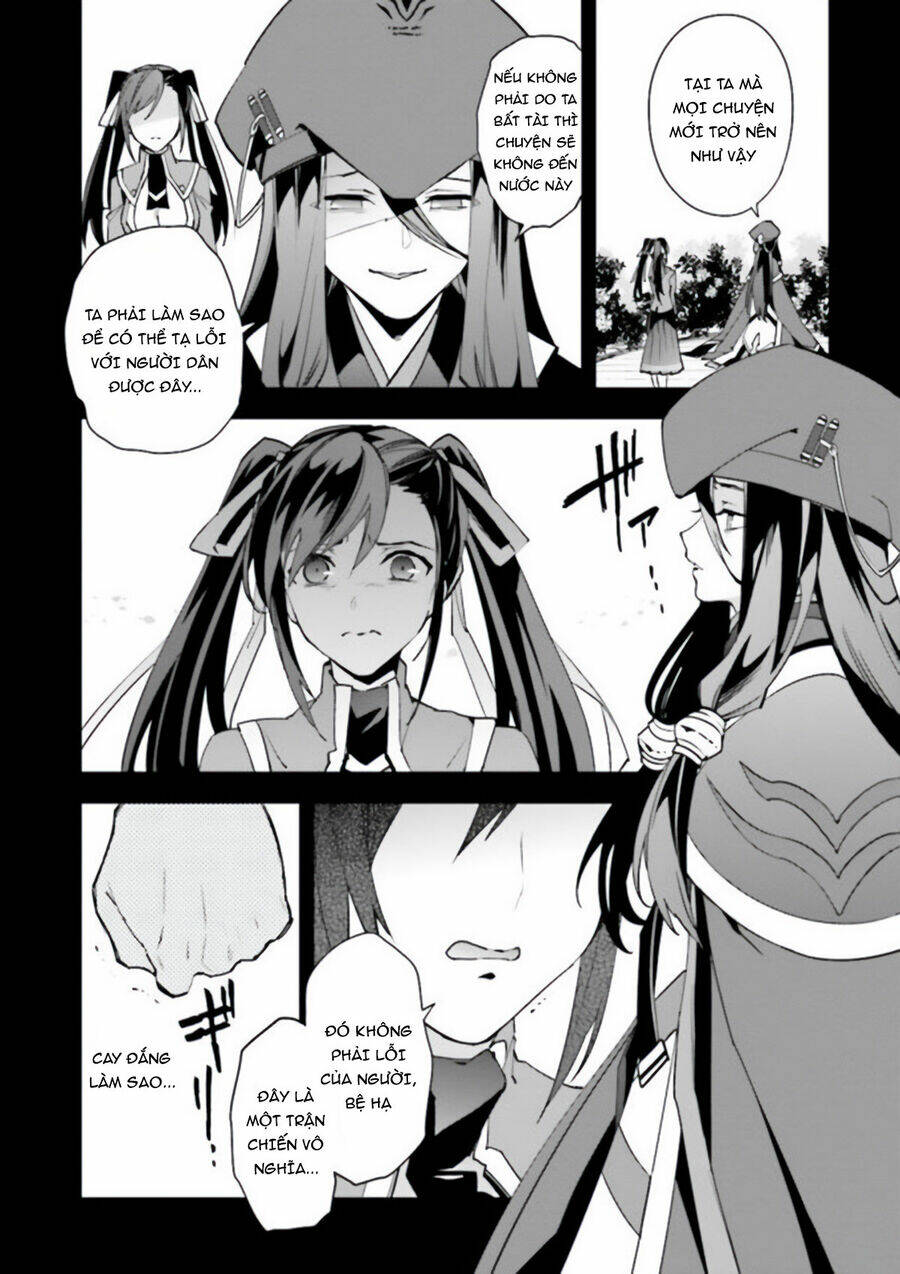 Blazblue - Variable Heart Chương 14 Ảnh 18