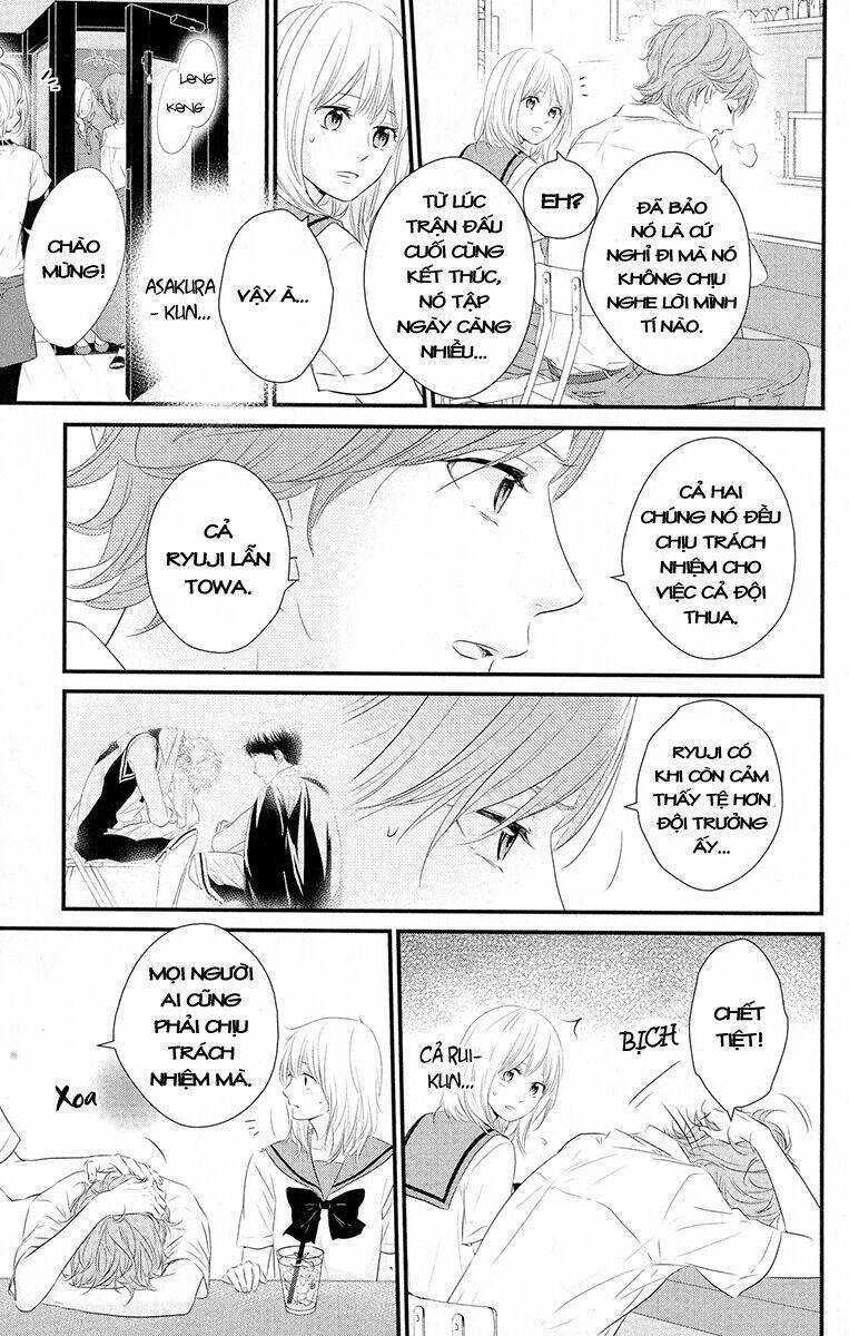 Haru Matsu Bokura Chương 18 Ảnh 13