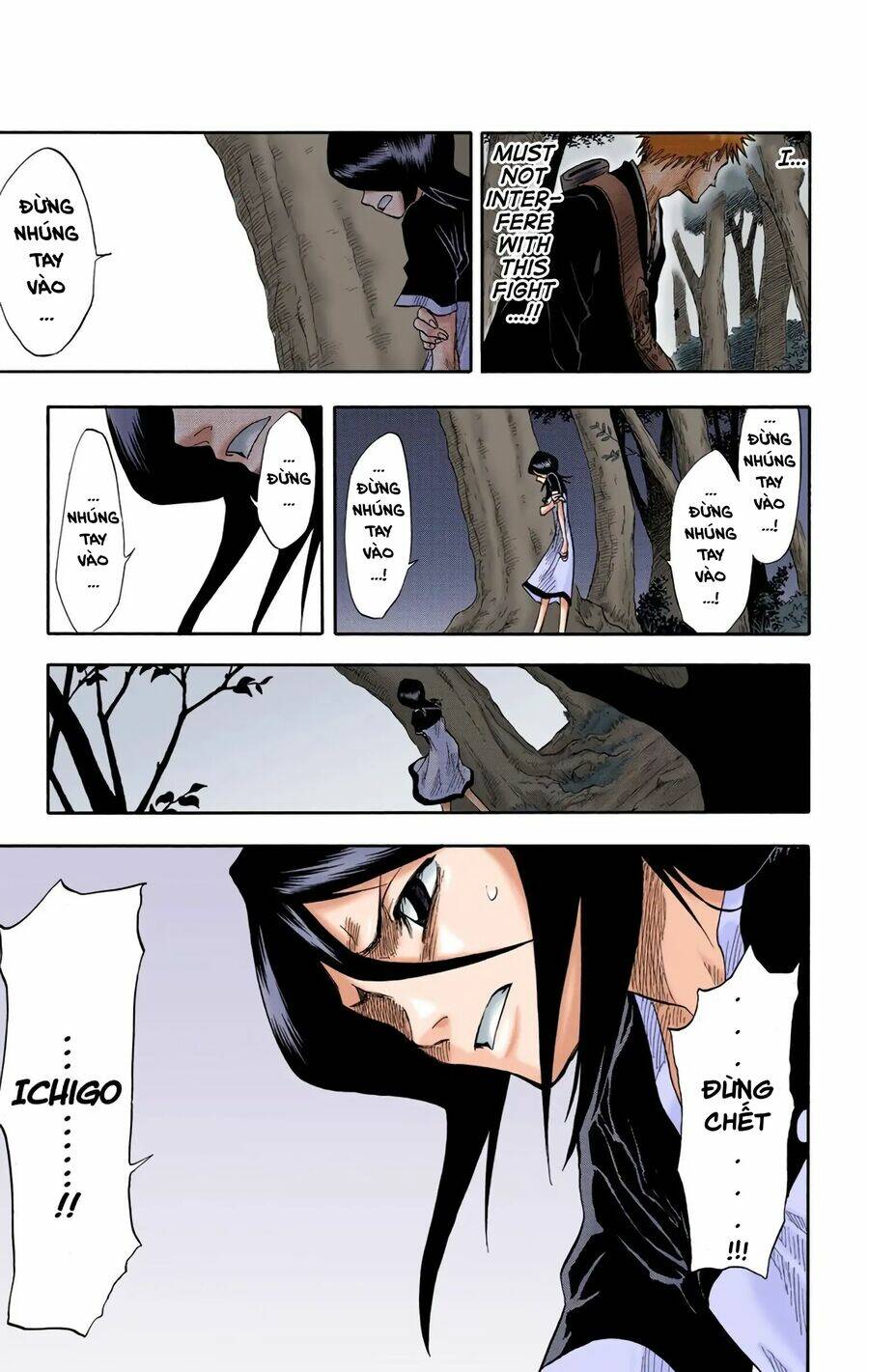 Bleach (Full Color) Chương 23 Ảnh 13