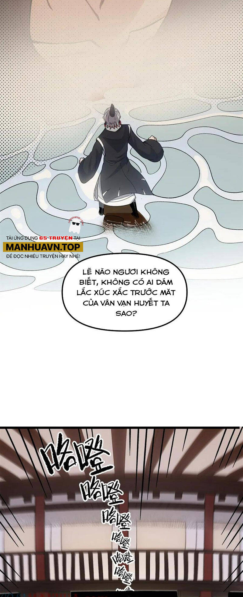 Ẩn Núp Trăm Ngày, Ta Cưới Luôn Nữ Đế Nước Địch Làm Vợ Chương 62 Ảnh 26