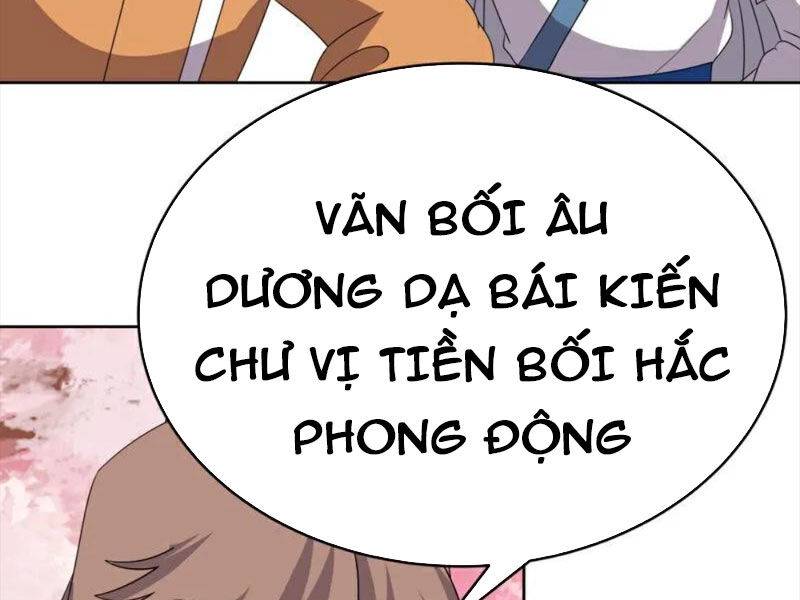 Tôn Thượng Chương 494 Ảnh 19