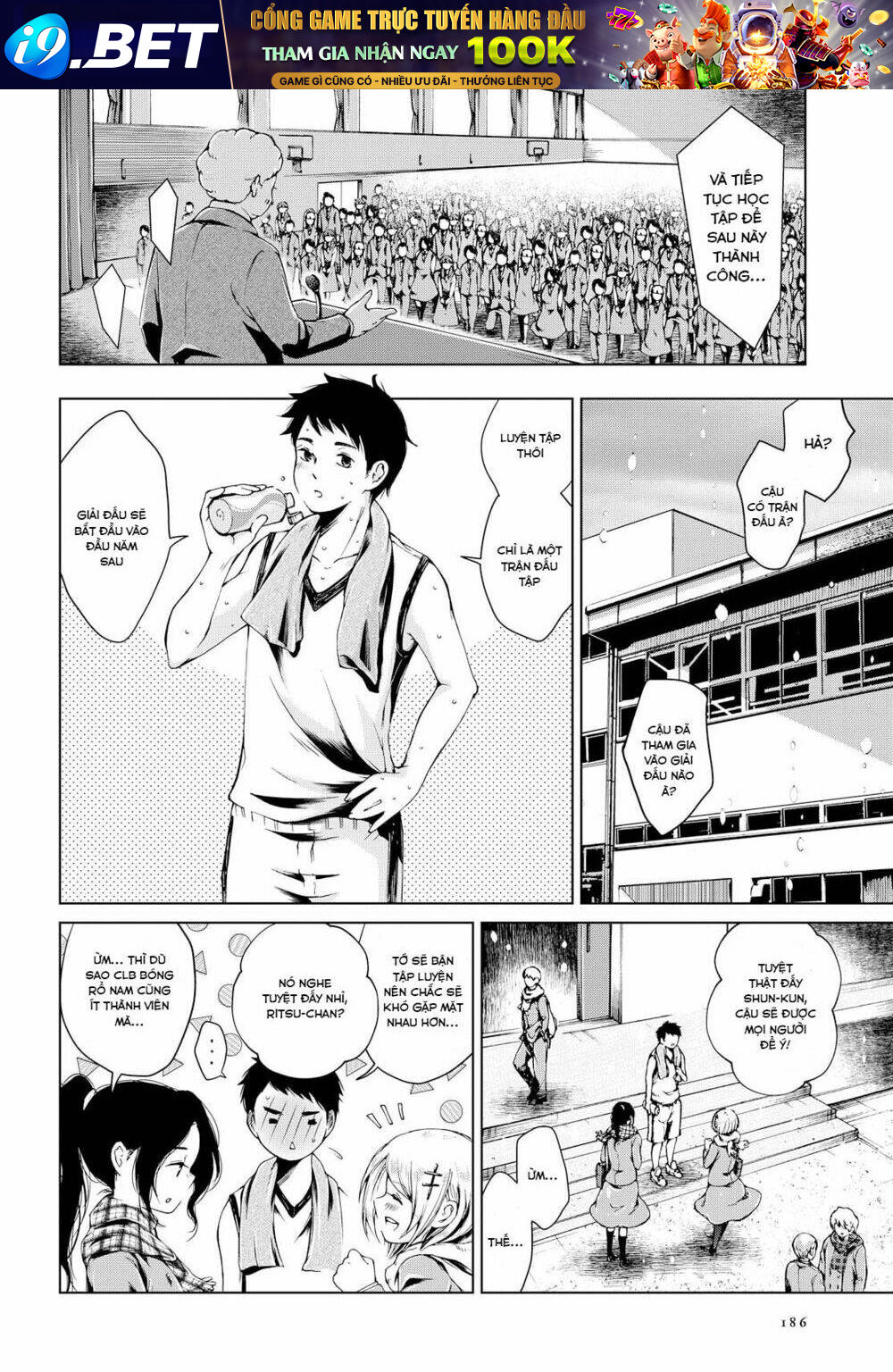 Toumei Na Usui Mizuiro Ni Chương 1 Ảnh 10