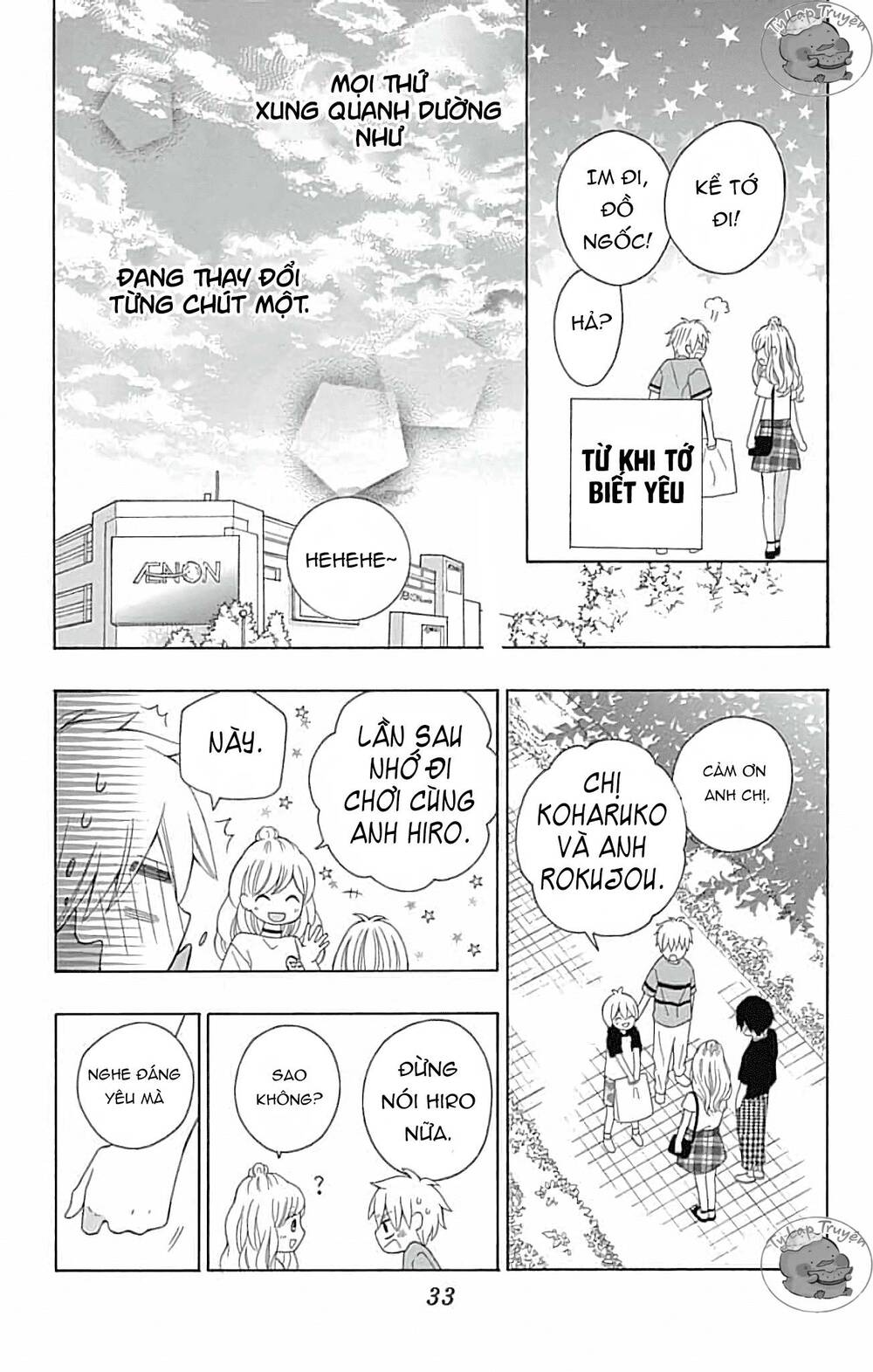 Hatsukoi To Taiyou Chương 5 Ảnh 36