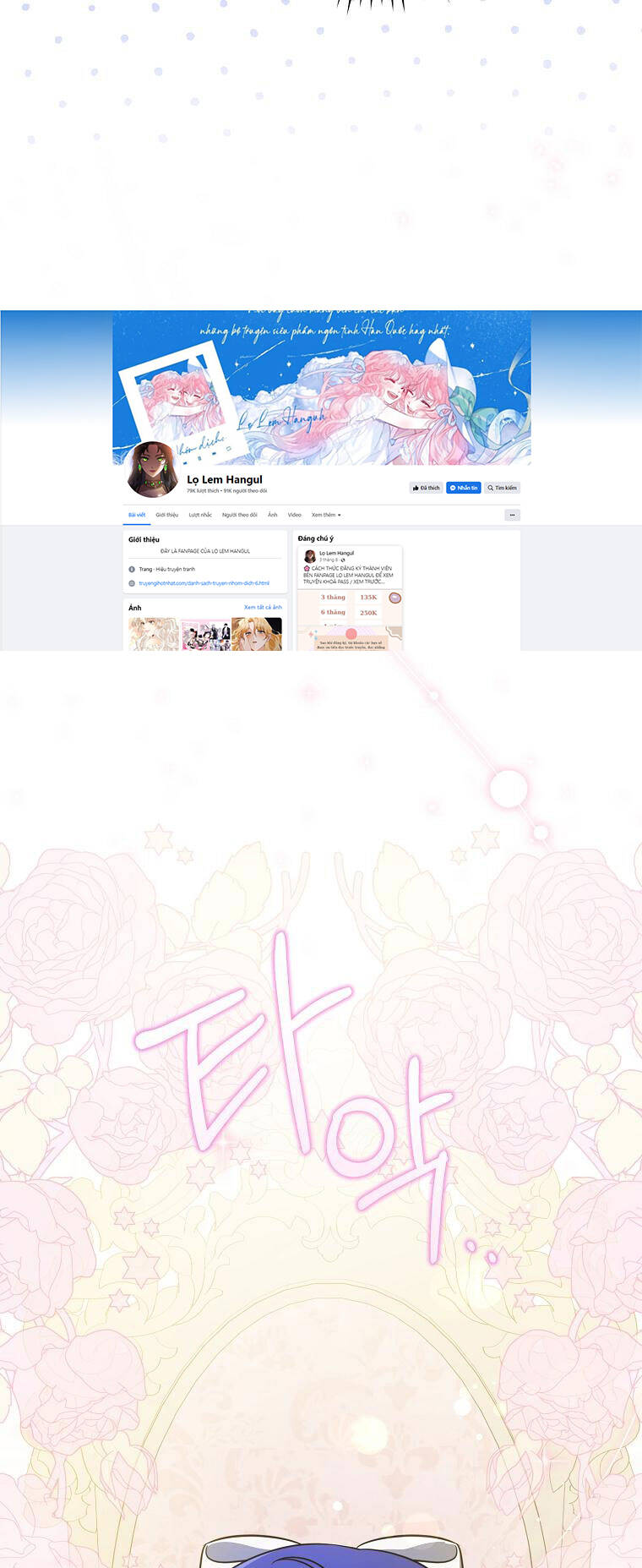 Cho Con Núm Vú Đi Mà Chương 75.1 Ảnh 41