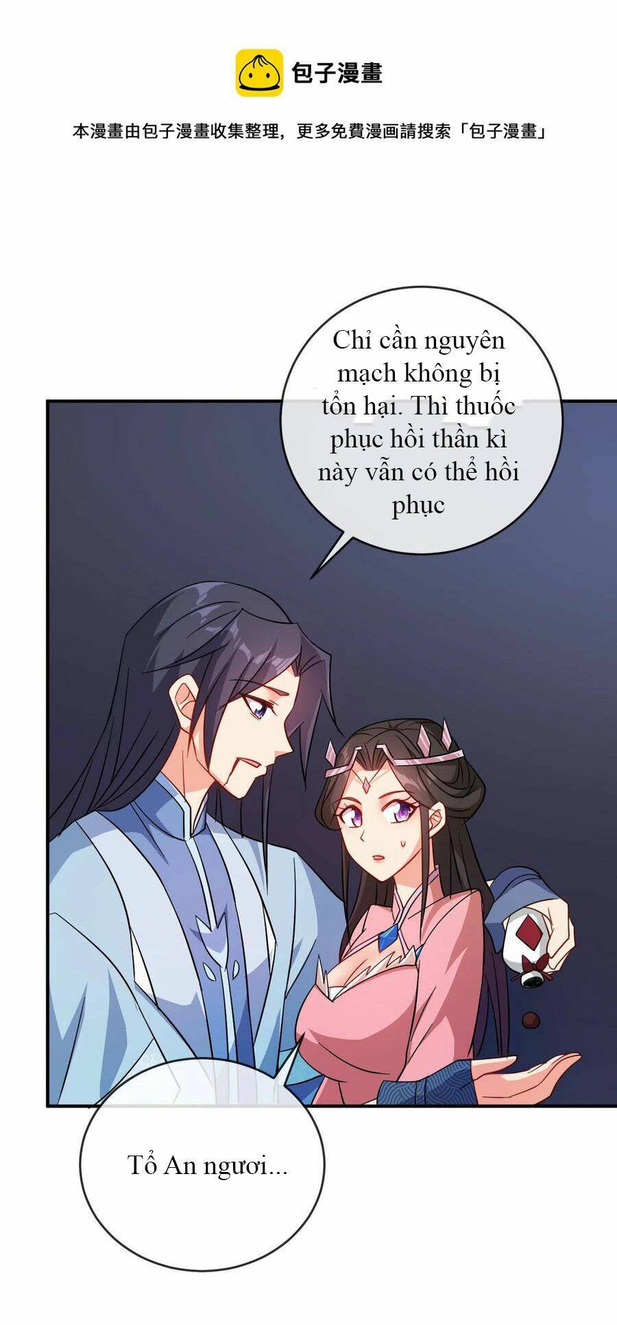 Anh Hùng Bàn Phím Tu Tiên Chương 67 Ảnh 11