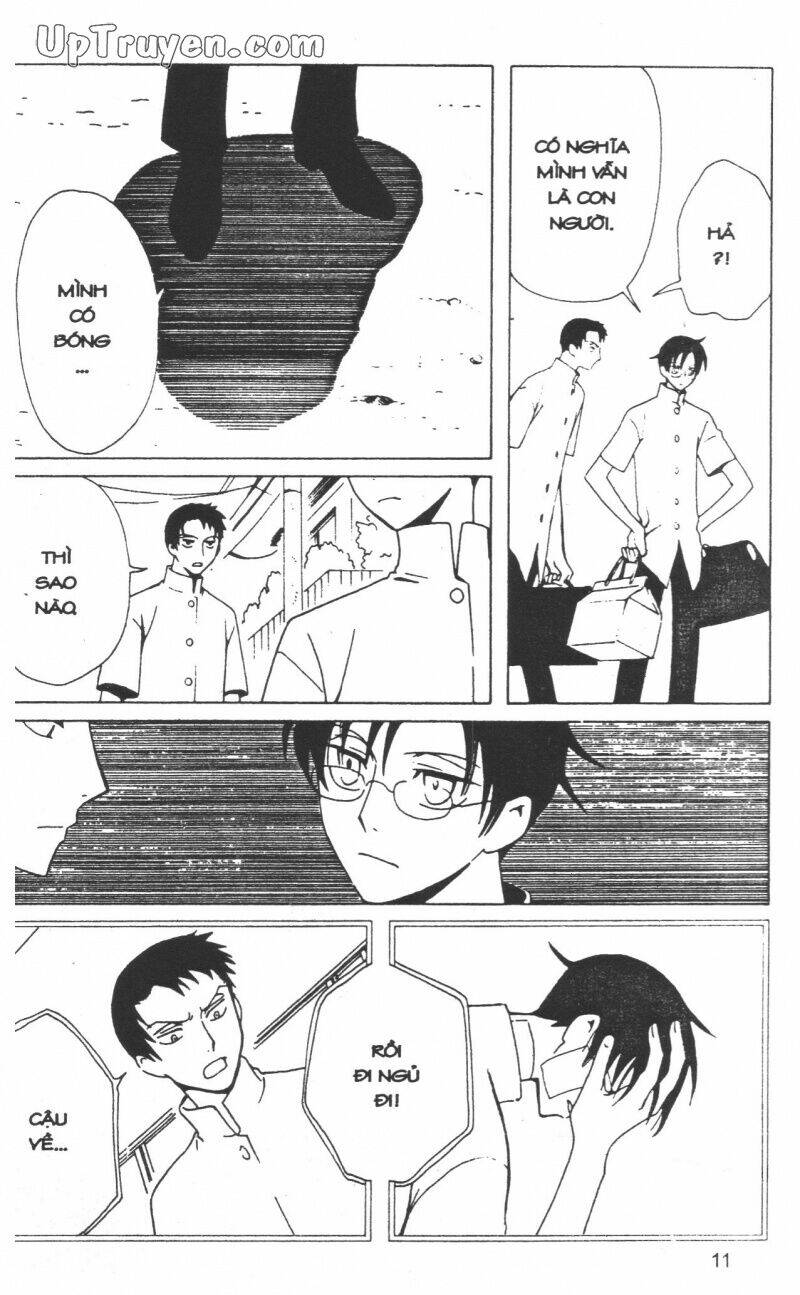 Xxxholic - Hành Trình Bí Ẩn Chương 13 Ảnh 12
