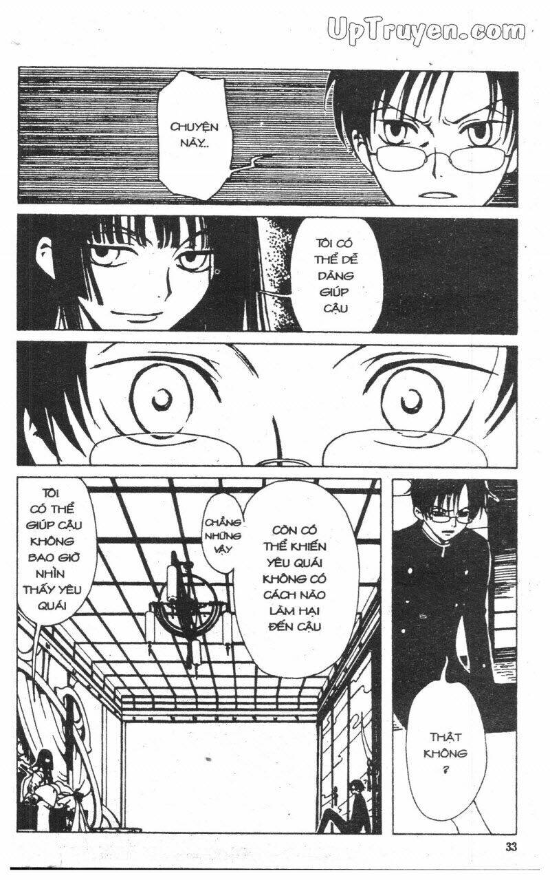 Xxxholic - Hành Trình Bí Ẩn Chương 1 Ảnh 32