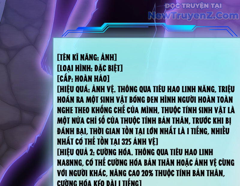 Người Chơi Hệ Tu La Chương 45 Ảnh 86