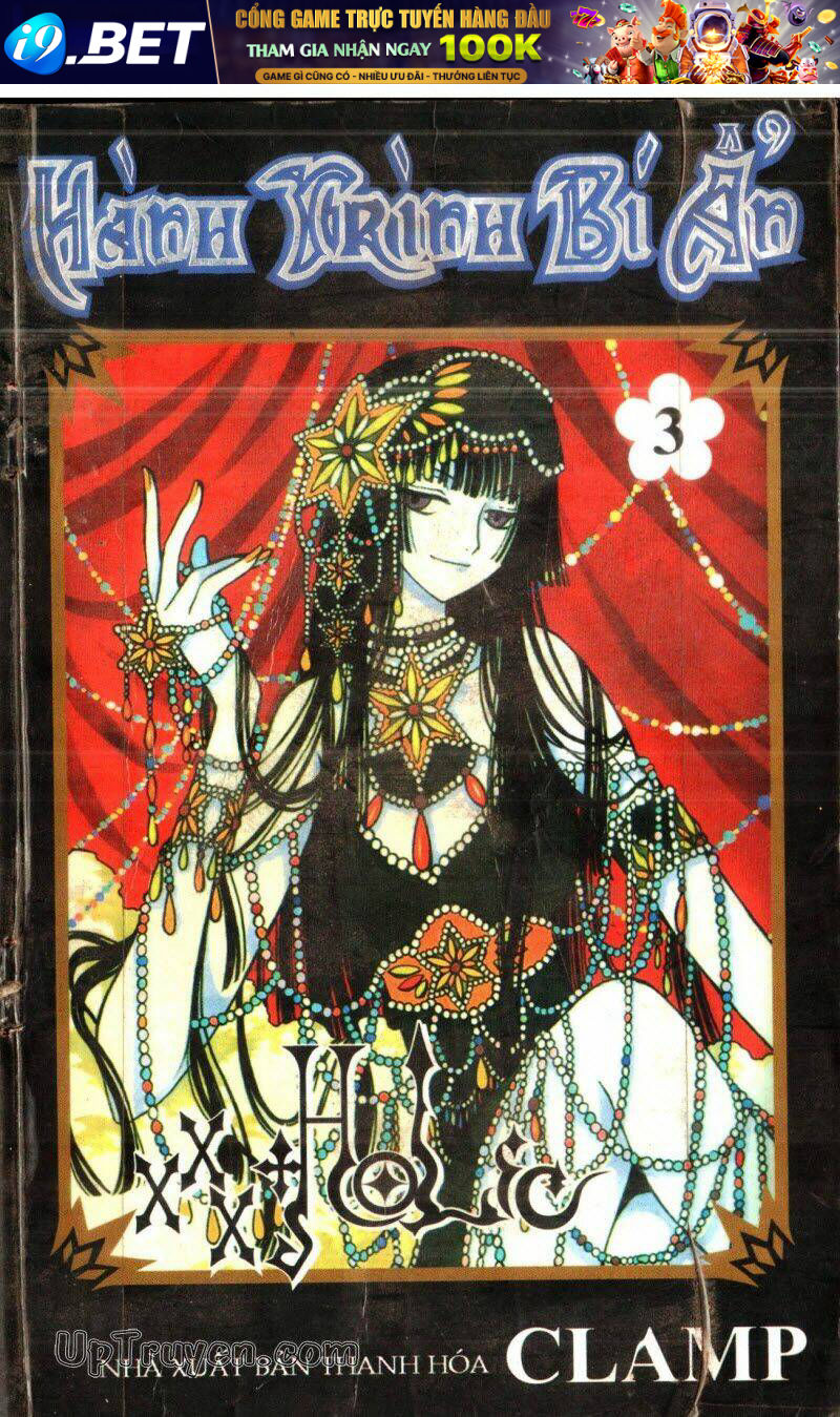 Xxxholic - Hành Trình Bí Ẩn Chương 3 Ảnh 2