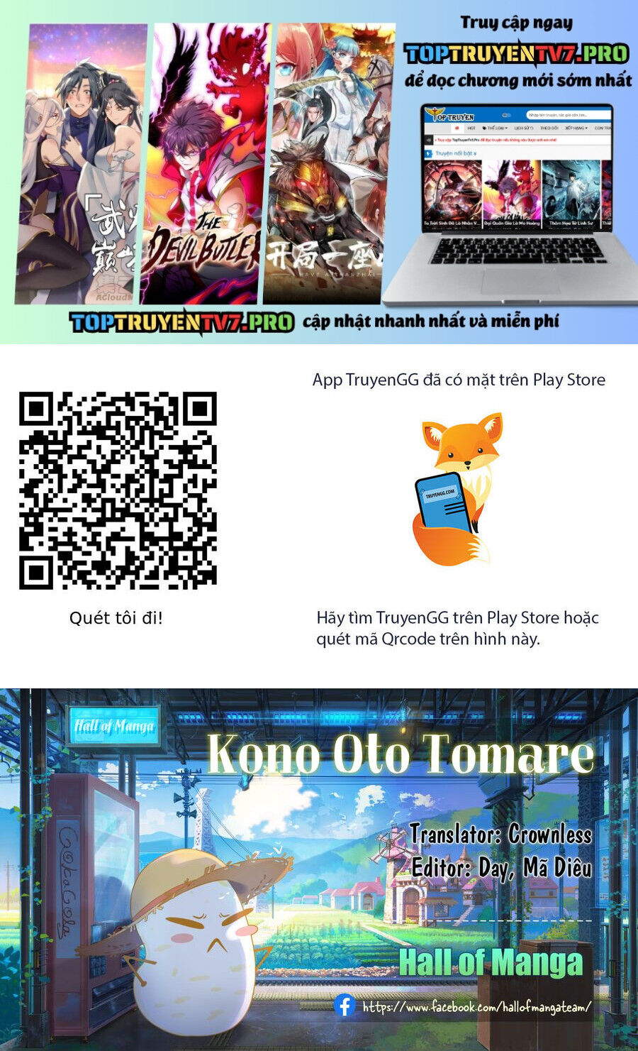 Kono Oto Tomare! Chương 143 Ảnh 3
