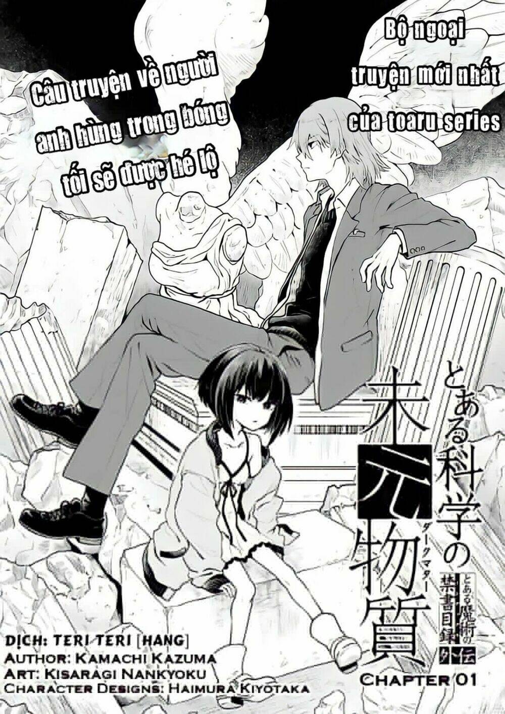 Toaru Majutsu No Index Gaiden: Toaru Kagaku No Dark Matter Chương 1 Ảnh 3