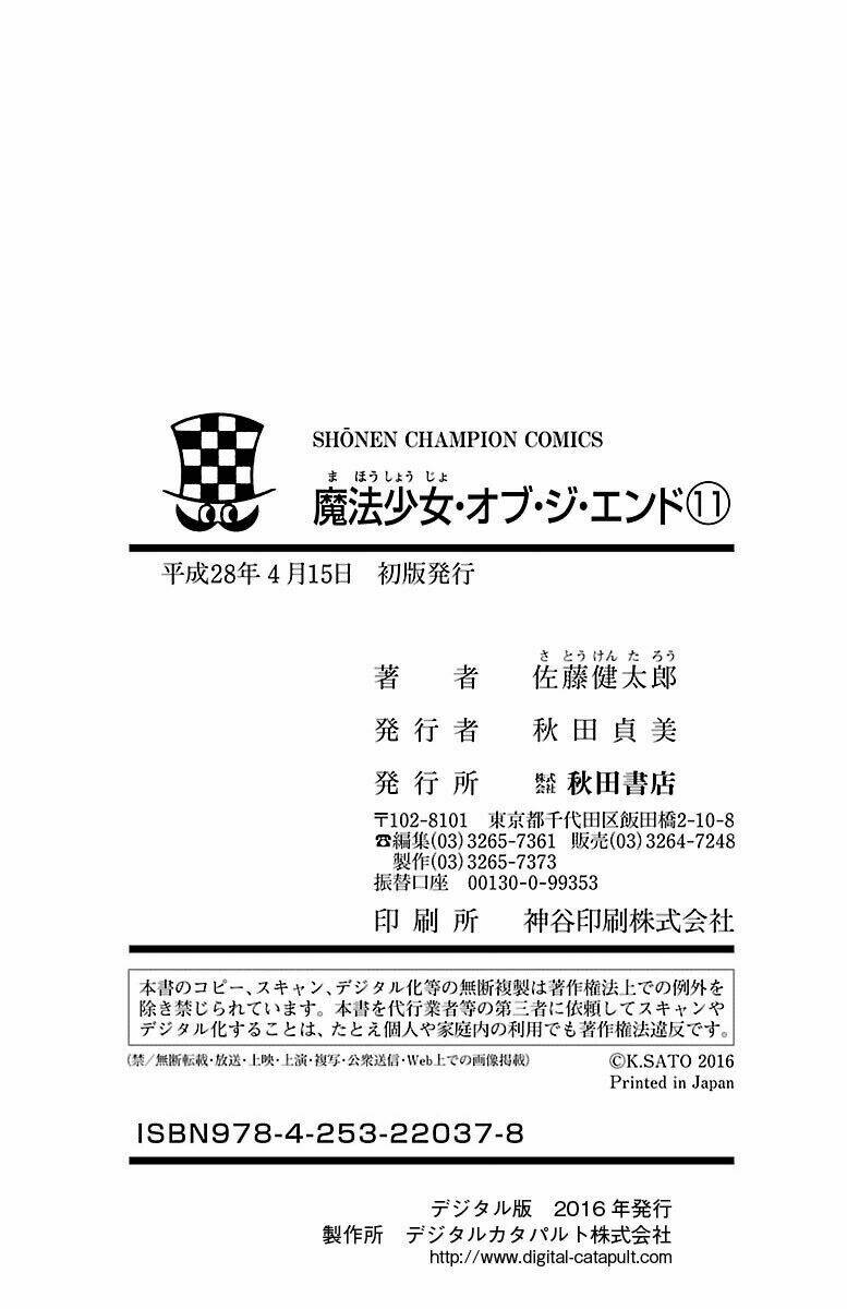 Mahou Shoujo Of The End Chương 43 Ảnh 54