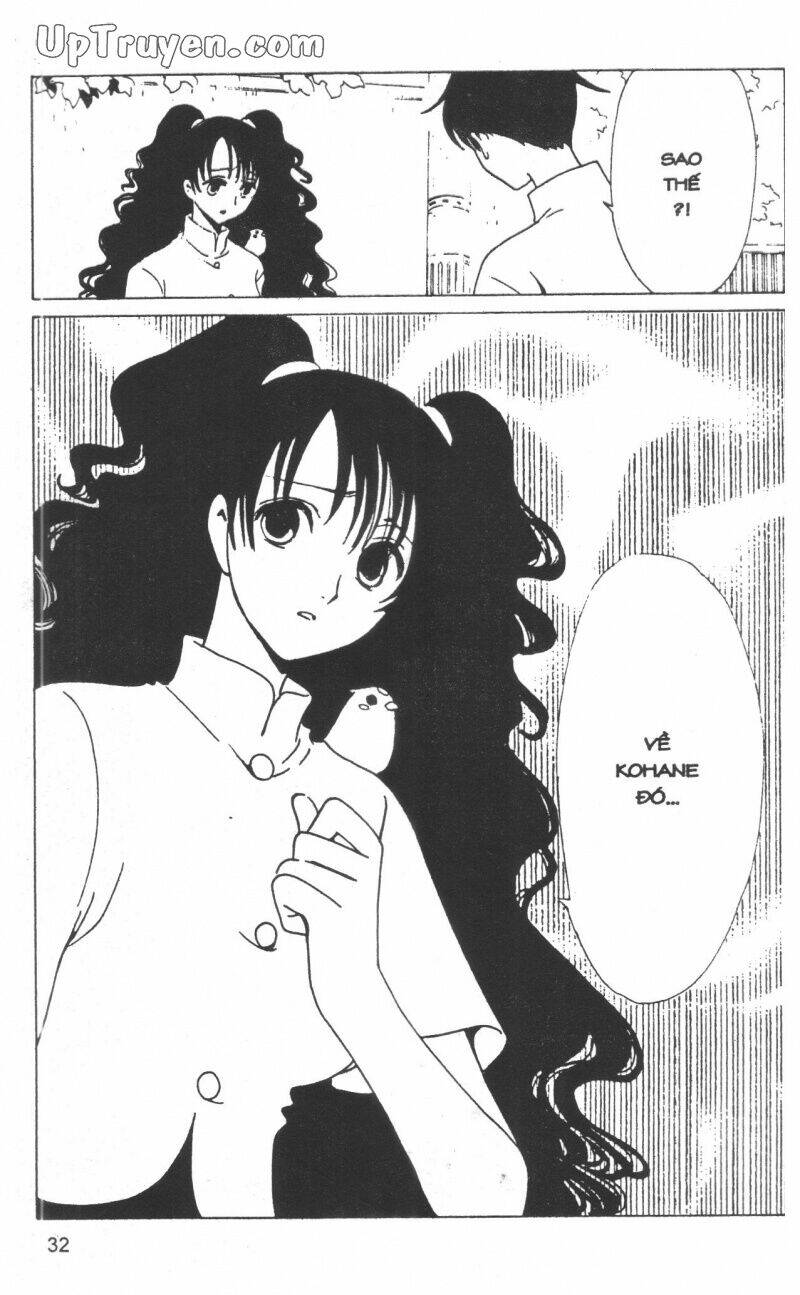 Xxxholic - Hành Trình Bí Ẩn Chương 13 Ảnh 33