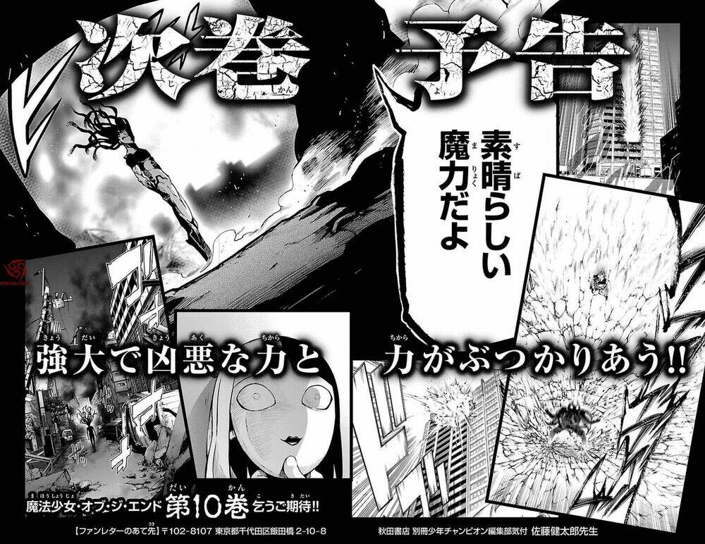 Mahou Shoujo Of The End Chương 35 Ảnh 53