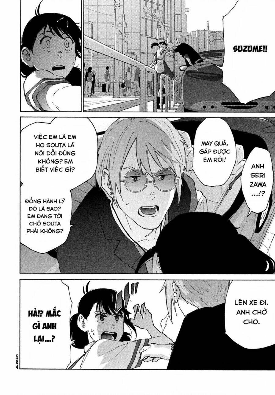 Khóa Chặt Cửa Nào Suzume Chương 11 Ảnh 26