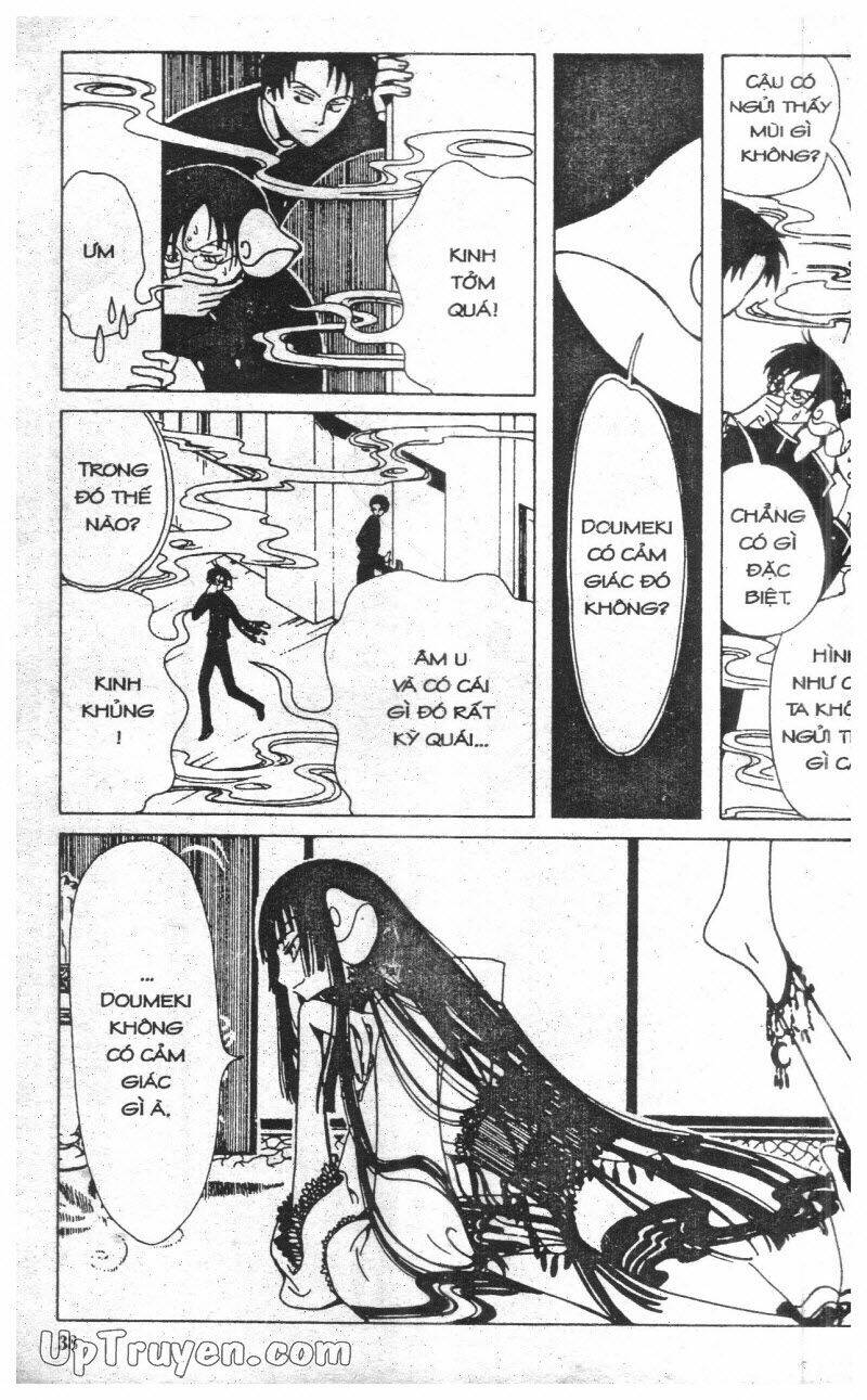 Xxxholic - Hành Trình Bí Ẩn Chương 3 Ảnh 39