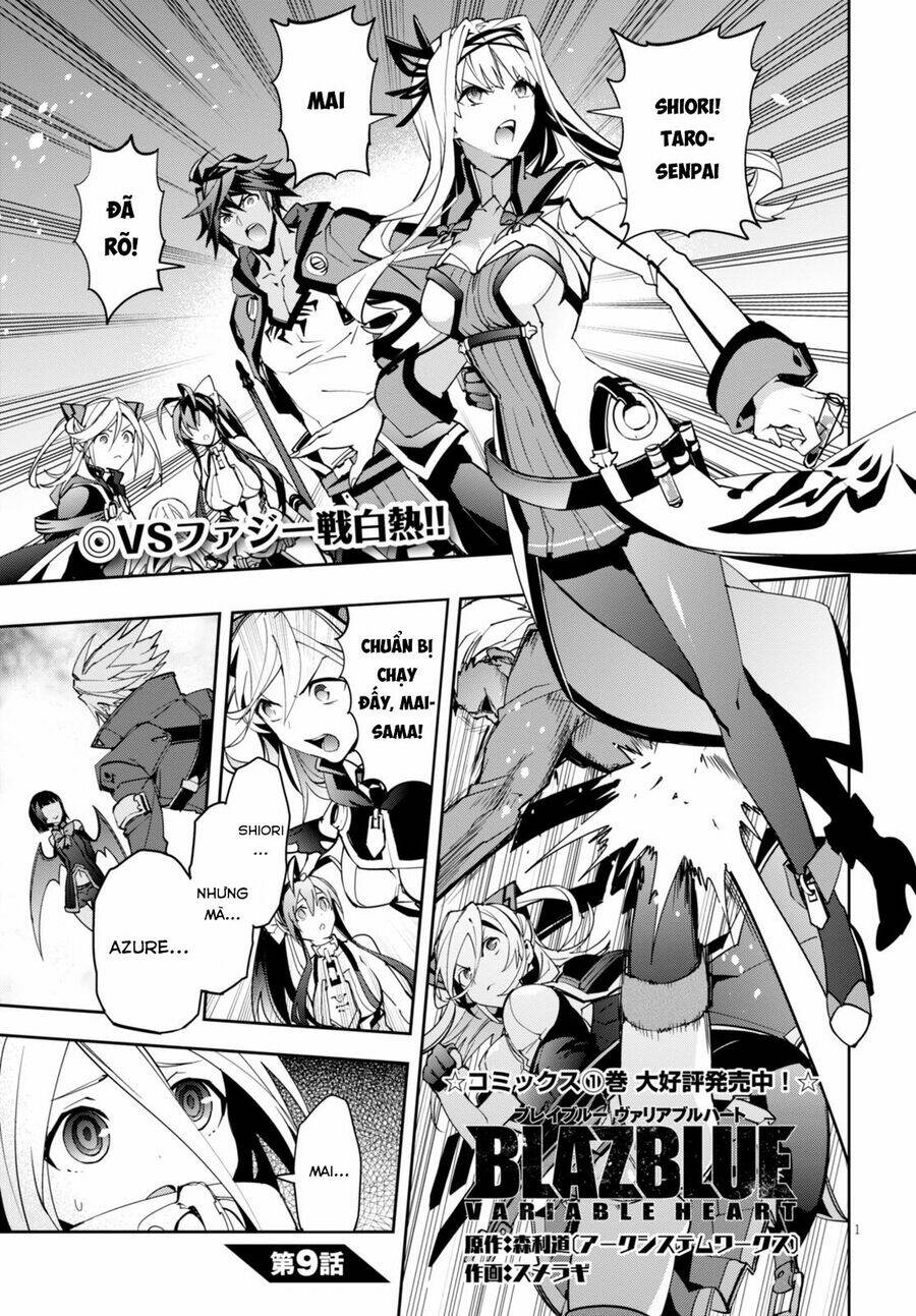 Blazblue - Variable Heart Chương 9 Ảnh 5