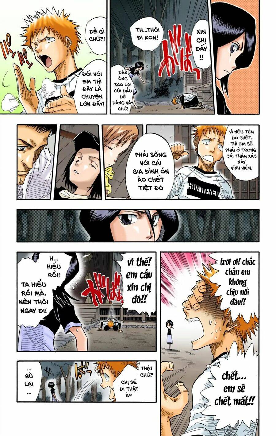 Bleach (Full Color) Chương 23 Ảnh 8