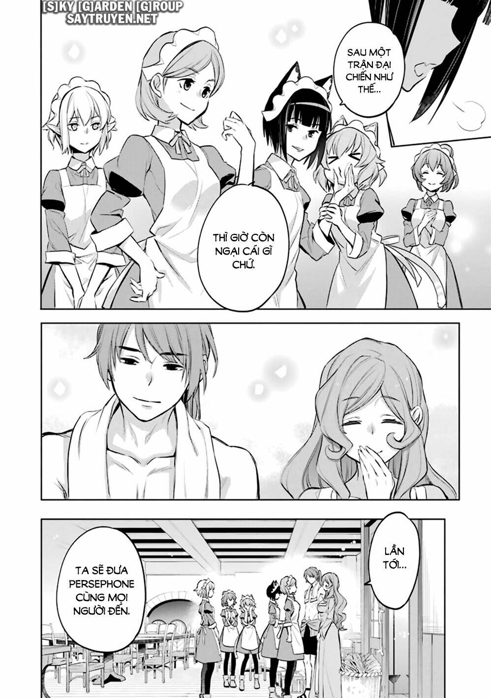 Dungeon Ni Deai O Motomeru No Wa Machigatte Iru Darou Ka: Familia Chronicle Episode Ryu Chương 21 Ảnh 25