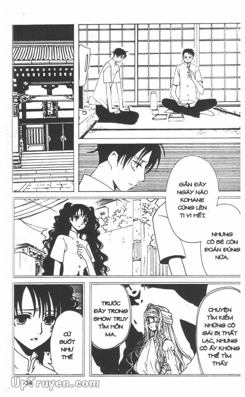 Xxxholic - Hành Trình Bí Ẩn Chương 13 Ảnh 35