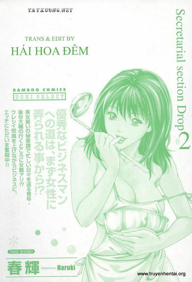 Hishoka Drops Chương 10 Ảnh 5