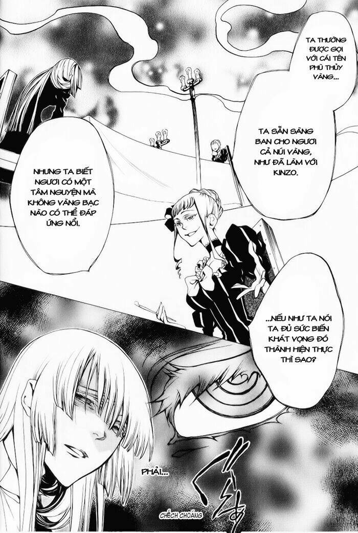 Umineko No Naku Koro Ni Chiru Ep 5: End Of The Golden Witch Chương 27 Ảnh 5