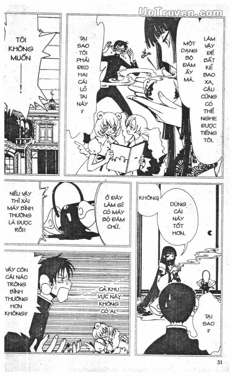 Xxxholic - Hành Trình Bí Ẩn Chương 3 Ảnh 32